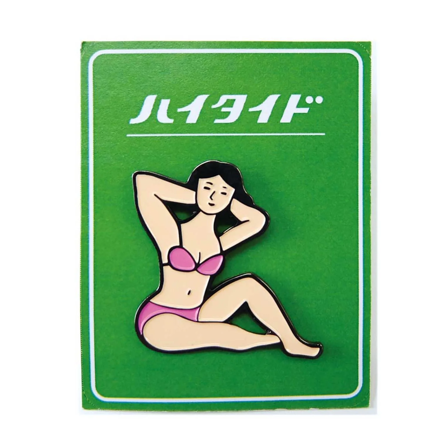 Imagen del producto 7